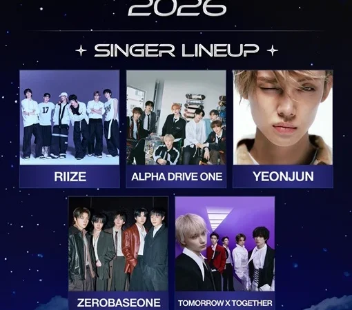 AAA 2026: descubra os artistas confirmados e detalhes imperdíveis do evento
