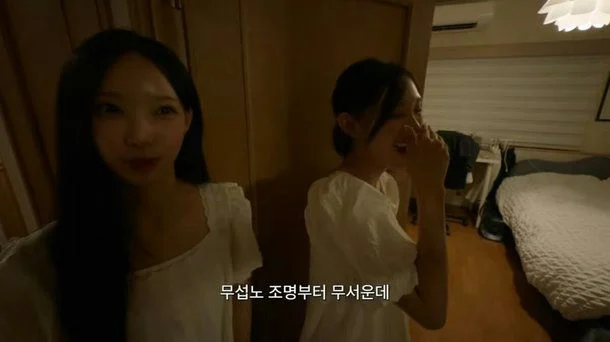 Jang Wonyoung e Woni: a dura realidade da fama no k-pop